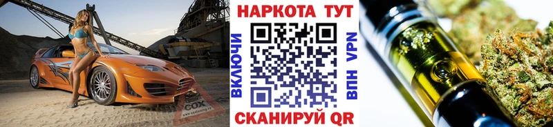 Где найти наркотики Осташков Амфетамин  Alpha PVP  ГАШ  Кокаин 