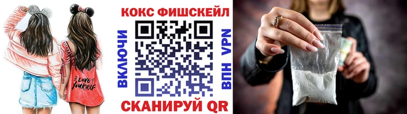 COCAIN Columbia  купить   Осташков 