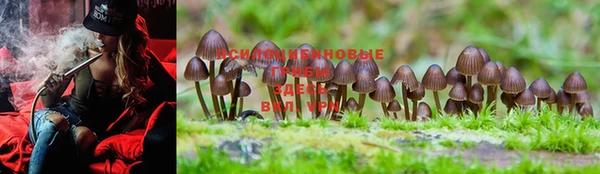 мефедрон VHQ Нея