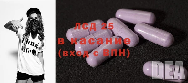 мефедрон VHQ Нея