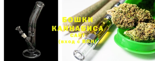 COCAINE Нефтегорск
