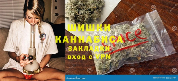 кокаин колумбия Надым
