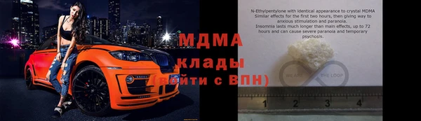 кокаин колумбия Надым