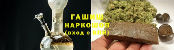 COCAINE Нефтегорск