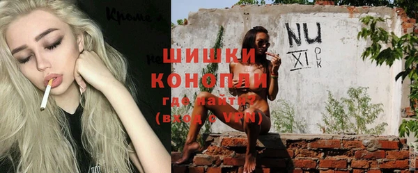 мефедрон VHQ Нея