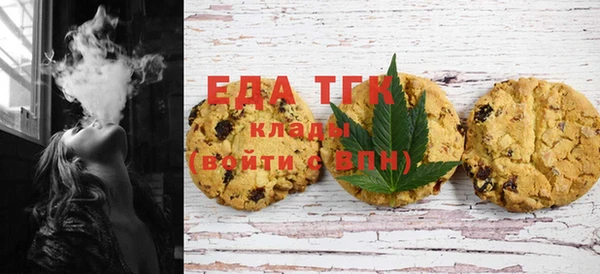 мефедрон VHQ Нея