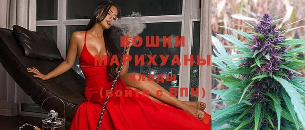 мефедрон VHQ Нея