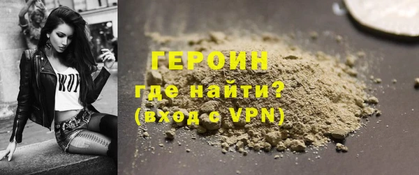 mdpv Горняк