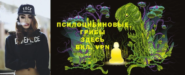 мефедрон VHQ Нея
