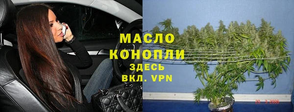 мефедрон VHQ Нея