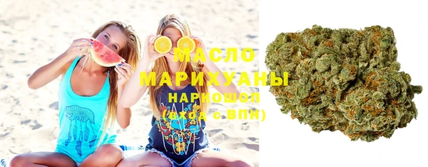 мефедрон VHQ Нея
