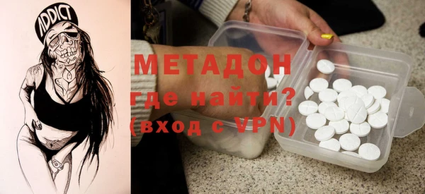 мефедрон VHQ Нея