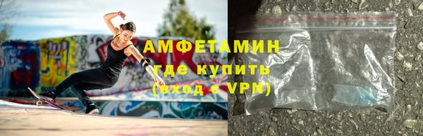 ГАЛЛЮЦИНОГЕННЫЕ ГРИБЫ Гусиноозёрск