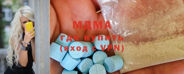 spice Нефтекумск