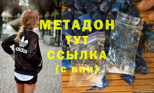 кокаин колумбия Надым