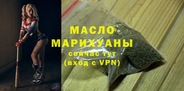 мефедрон VHQ Нея